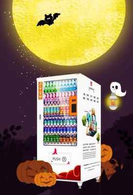 晉中醫(yī)科母嬰用品自動(dòng)售貨機(jī) 便捷護(hù)理新選擇