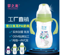 護(hù)理用品產(chǎn)品庫(kù) 全面滿足日常健康與生活需求