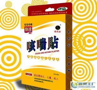 母嬰用品奇貝士咳喘貼 守護(hù)寶寶呼吸健康的貼心選擇