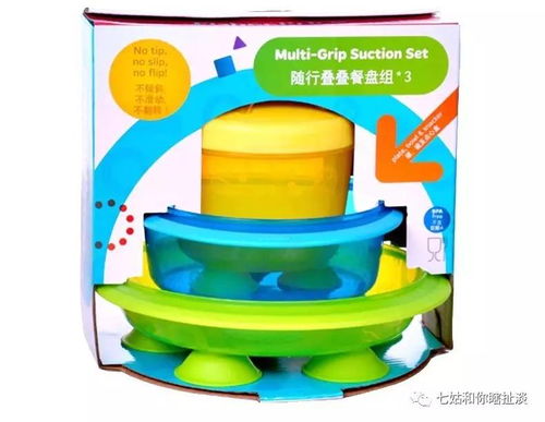 最好的不一定是最貴的 一位經(jīng)濟適用型媽咪的母嬰護理用品推薦